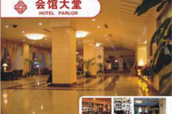 成都周边玩水喝茶，养生休闲两不误景点推荐(成都周边喝茶玩水的地方一日游)